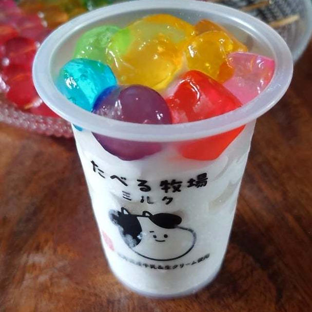 おまけ動画❤食べる牧場ミルクにレインボーわらび餅乗せたら♪