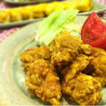 カレー風味の鶏からあげ