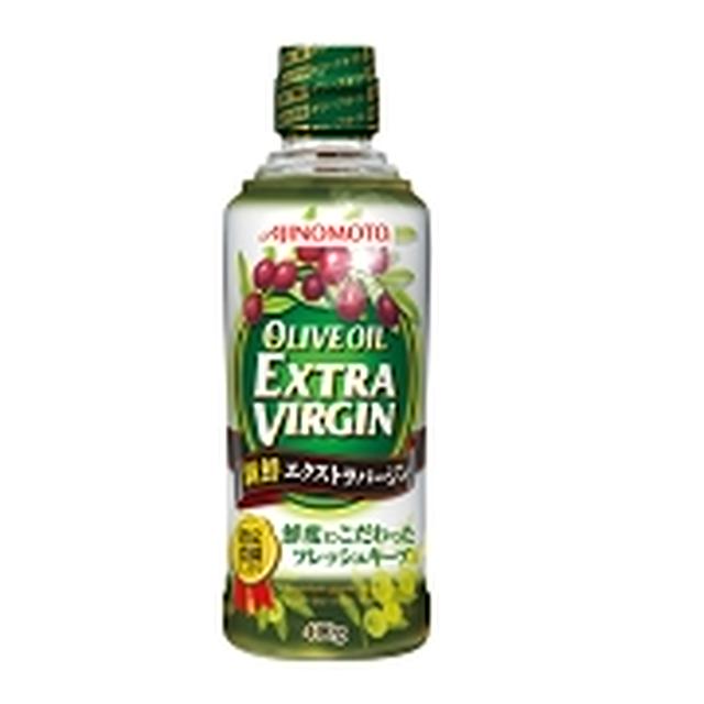 紫芋レシピ