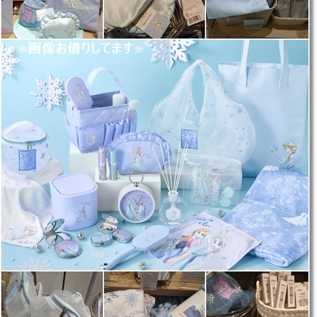 【ダイソー・スリーピー・スタンダードプロダクツ】アナ雪グッズが登場！！オシャレ鍋グッズ♪