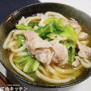 【このつゆ激ウマ♪】レンジで超簡単！『豚バラキャベツのごま油うどん』の作り方