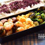 海老とマッシュルームのガーリックソテーがメインのお弁当
