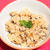 薬膳ってなぁに？今日は幸運いっぱいの炊き込みご飯がラッキー、豚ひき肉ときのこの炊き込みご飯で薬膳