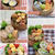  【お弁当】11月3日～8日のお弁当日記。と　花火の後の行列。