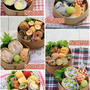  【お弁当】11月3日～8日のお弁当日記。と　花火の後の行列。