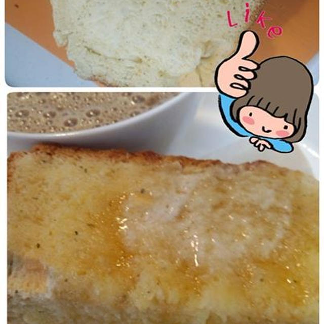 乾燥パセリ入りの食パン
