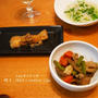 水餃子×鱈の煮付け×筑前煮和定食♪