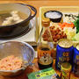 ３月２０日　日曜日　ふわふわ肉団子鍋