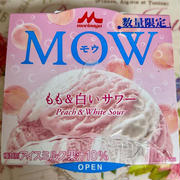 MOW史上初の夏向けアイス！森永 MOW もも＆白いサワー