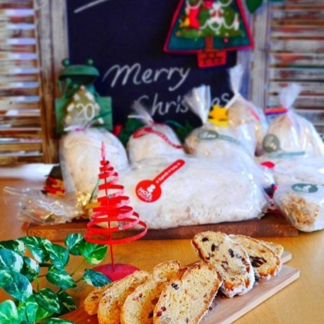 2014＊Xmas　Advent calendar＊Dec.２０＊stollen（シュトーレン）