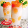 パパイヤとレモン炭酸水の【水玉ゼリー】