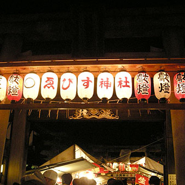 京都・総本家にしんそば「松葉」