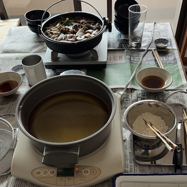 手術前の決起会