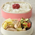 15分202円弁当＊じゃがいもでボリューム出し！チキンとポテトのチーズ焼き弁当