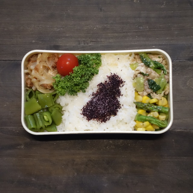 2025/4/23のパートナーの相棒のお弁当【#お弁当】【2136個目】