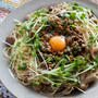 何度目かの 茸のオイルマリネと納豆のパスタ