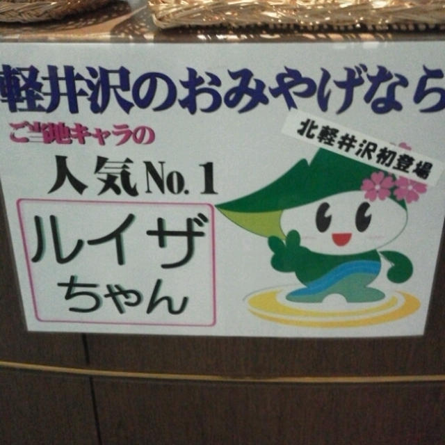 ホテル滞在満喫中