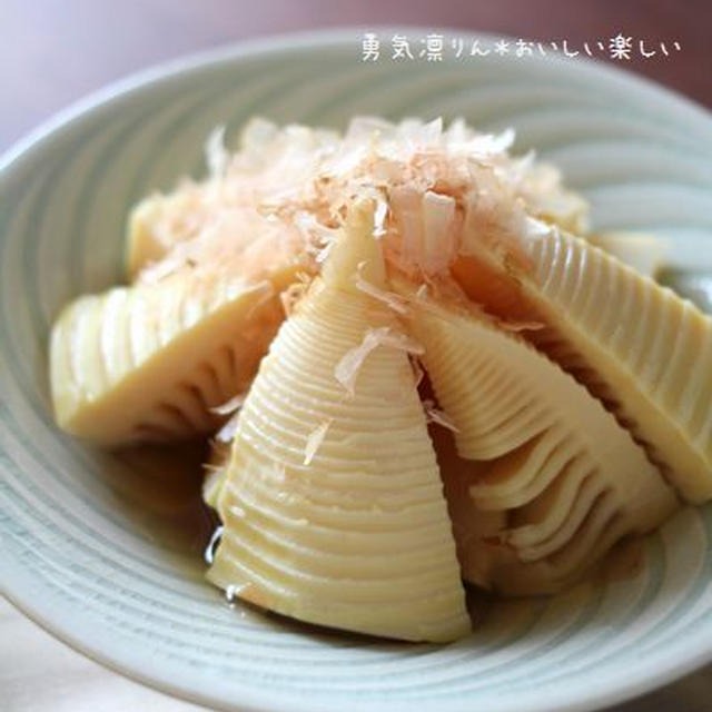 シンプル筍のだし煮＊ヤマキさんのだしパック
