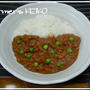 水を一滴も使わない　『無水キーマカレー』　～野菜の甘みたっぷりです～