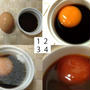 卵かけご飯を作る時は、ご飯の上に味の素を2度降りかける手間を惜しんではいけない　( ｰ`дｰ´)ｷﾘｯ