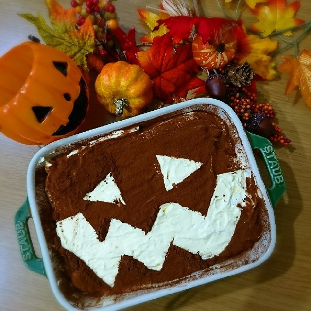 ハロウィンティラミス