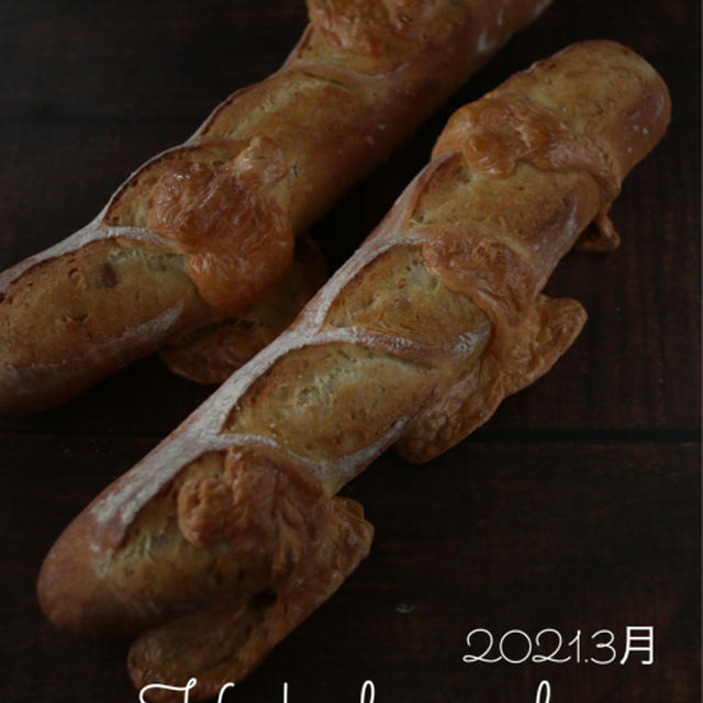 簡単にできる、自家製ホップ酵母でトマトフライドオニオンベーグルとチーズフランス。