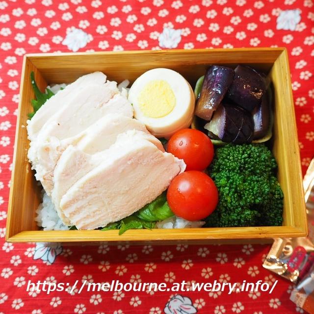 お久しぶりです。サラダチキンのお弁当。