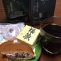 煎「コーヒーと和菓子は合うのか？
