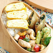 鶏のカシュナッツ炒め弁当【卵焼きはどっちを使う？箸vsヘラ】
