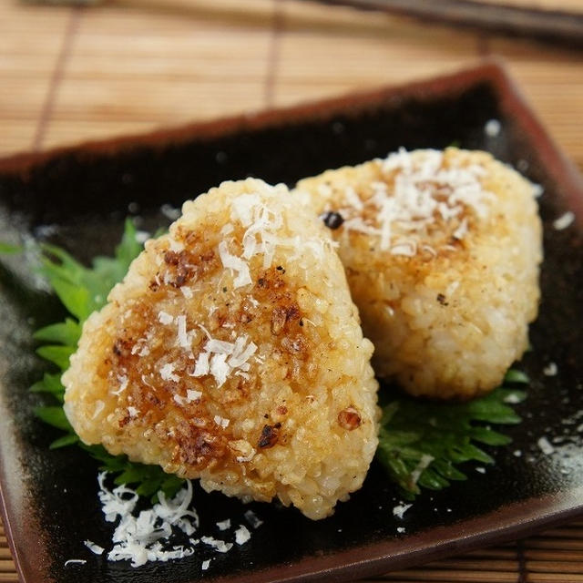 【レシピ】パルミジャーノと味噌の焼きおにぎり