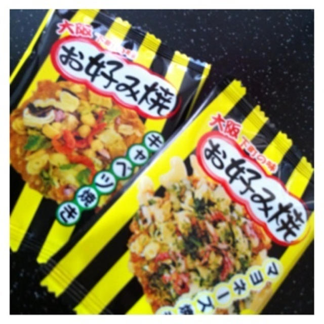 ナニワみやげ、タイガース柄