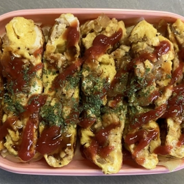 【のっけ】オムレツ【弁当】