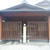 ＜１日目＞糸柳別館 離れの邸 和穣苑 ～お部屋＆設備編〜