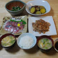 昨夜はさつま芋のそぼろ煮など～！