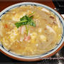丸亀製麺 期間限定「満福かに玉あんかけ 」
