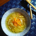 キャベ玉人参と黒コショウの和スープ