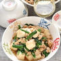 鶏ひき肉と豆腐の中華煮