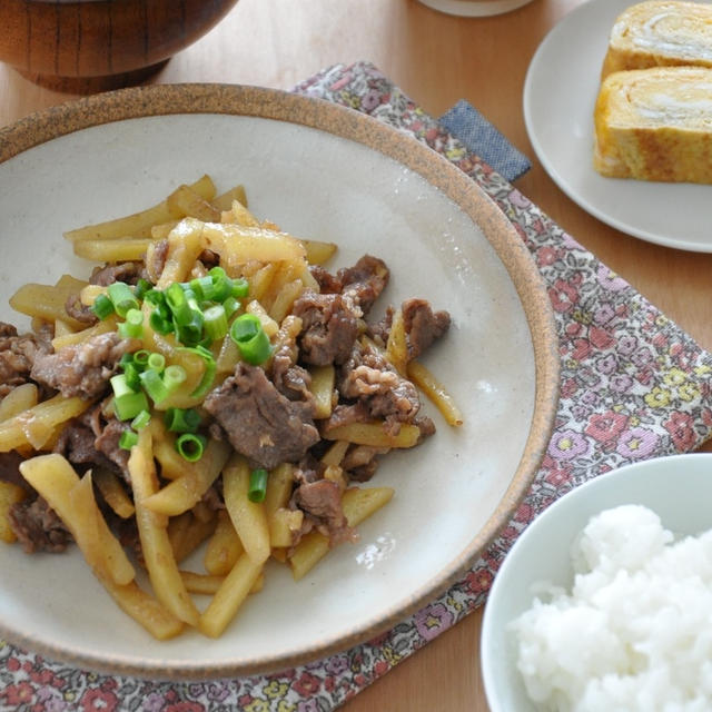 【節約献立】特売牛肉に一工夫で美味しさも増す♡じゃがいもと牛肉の甘辛炒めがメインの献立