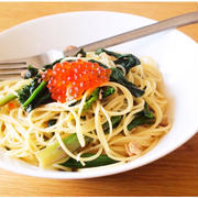 ほうれん草とイクラの塩パスタ