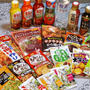 【王道ハンバーグ「部門賞」の商品到着です～】大学芋作り/他にも嬉しいお知らせが有ります～＾０＾