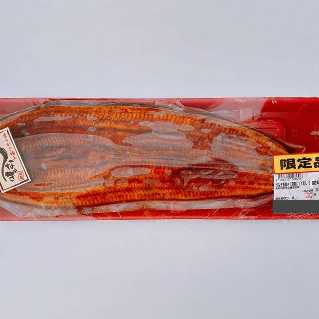 ロピアで売り出されていたうなぎ!!!