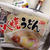 自分で作るを、チャレンジ（笑