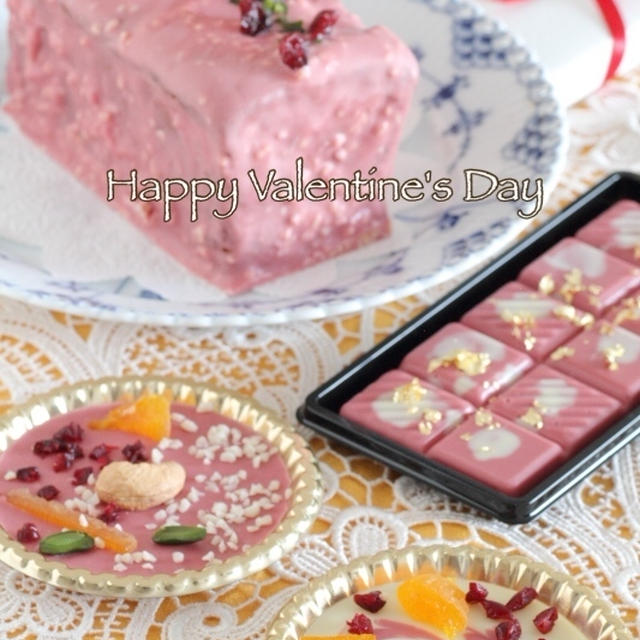 Happy Valentine's Day！