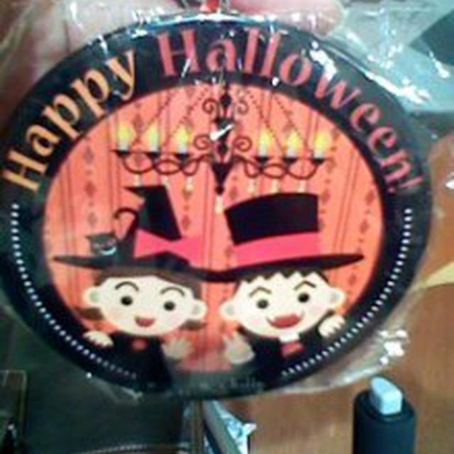 ハロウィンバッジ配布＆イベント情報☆ボーネルンド六本木ヒルズ店