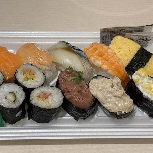 内容変わった！？けど・・・？