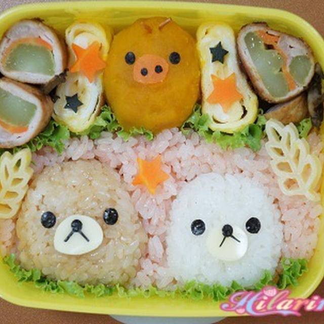 ダイカットdeリラックマ三人衆～＾＾のお弁当♪♪