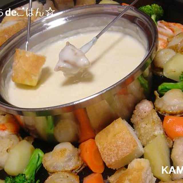 最高！！ホットプレートでシチューフォンデュ♪パーティーに是非！！