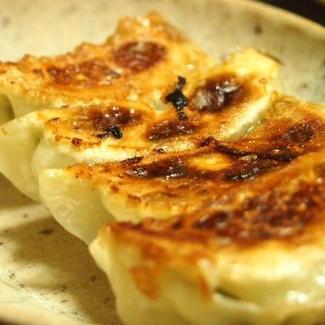 野菜たっぷり 焼き餃子