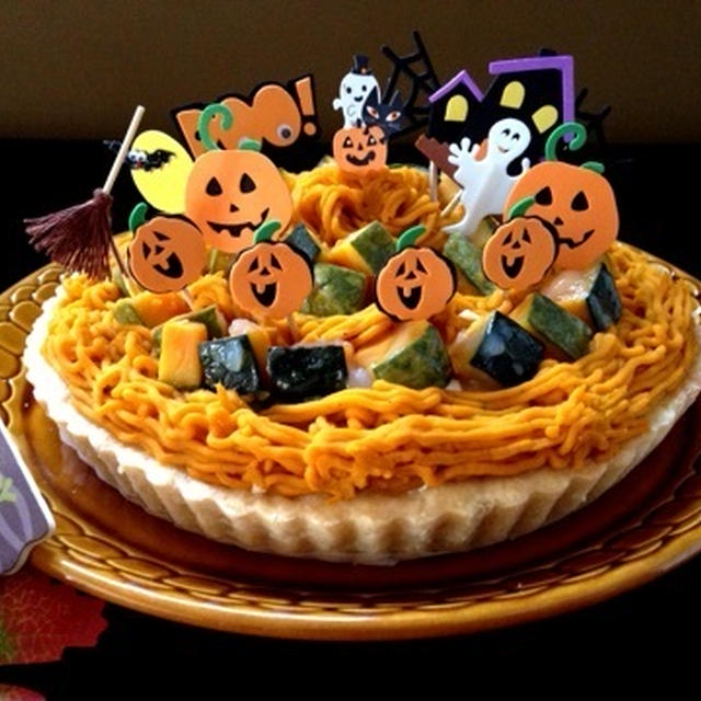 ハロウィンはかぼちゃたっぷり♪♪『かぼちゃ餡タルト』& ありがとう♡嬉しいつくれぽ♪♪