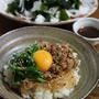 豚すき焼き風丼　★　新玉ねぎと生わかめのわさびポン酢♪